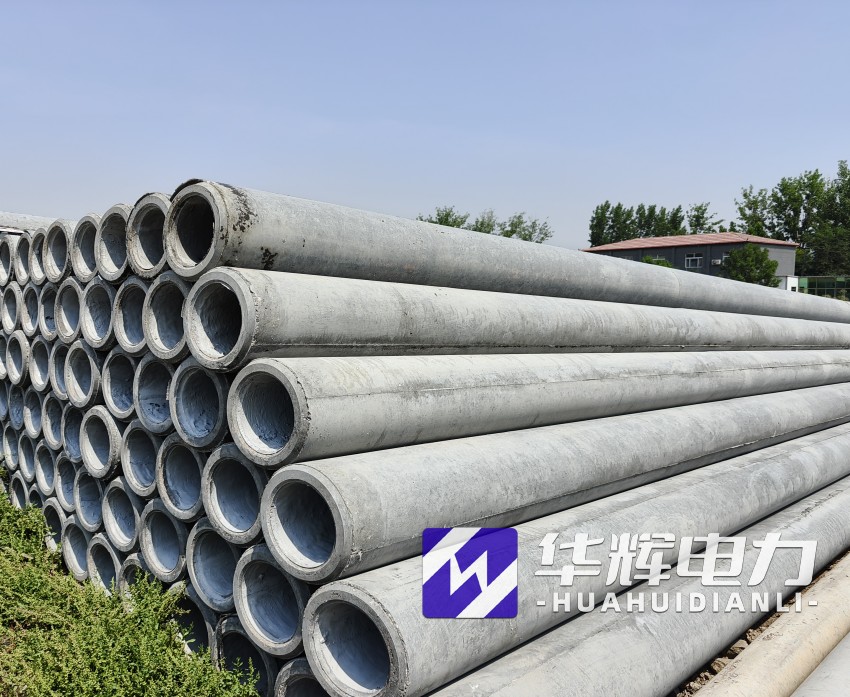 临沧12米水泥电线杆